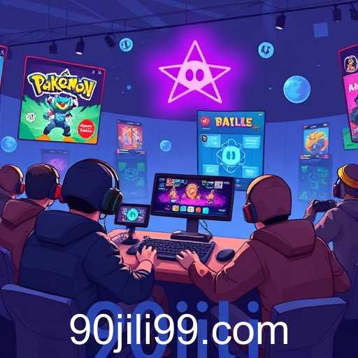 Impact of Online Gaming Communities in 2025